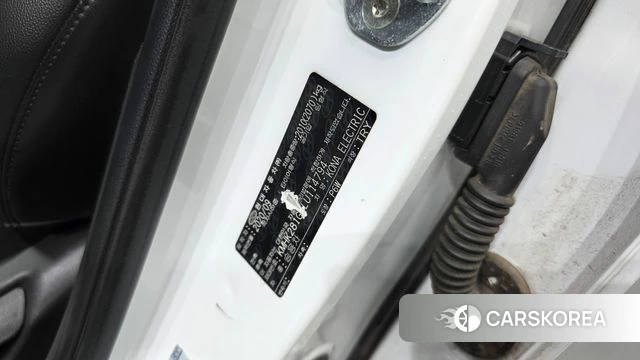Hyundai Kona Electric id 4982363 из Кореи 21