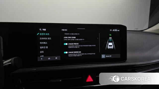 Kia The New EV6 id 4980410 из Кореи 21