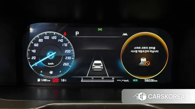 Kia Sorento 4th Generation id 5047843 из Кореи 21