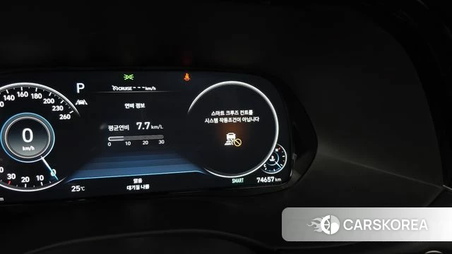 Hyundai Palisade id 5018057 из Кореи 21