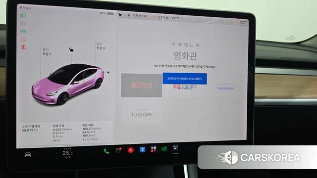 Tesla Model 3 id 4992596 из Кореи 21