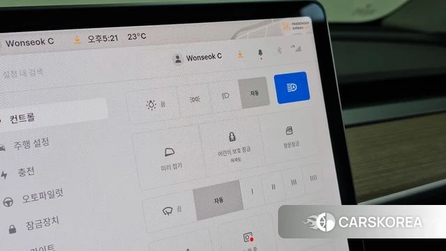 Tesla Model Y id 4991851 из Кореи 21