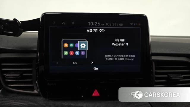 Hyundai Veloster (JS) id 5028625 из Кореи 21