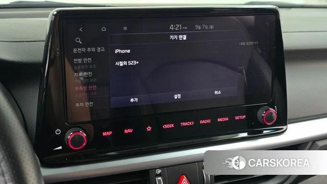 Kia The New K3 2nd generation id 4775288 из Кореи 21