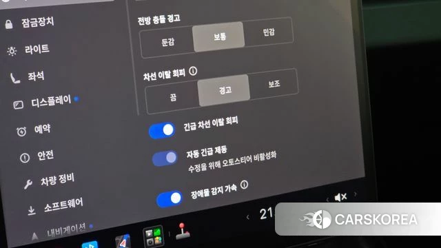 Tesla Model 3 id 5039059 из Кореи 21