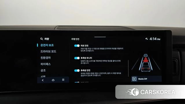 Hyundai Santa Fe (MX5) id 4696222 из Кореи 21