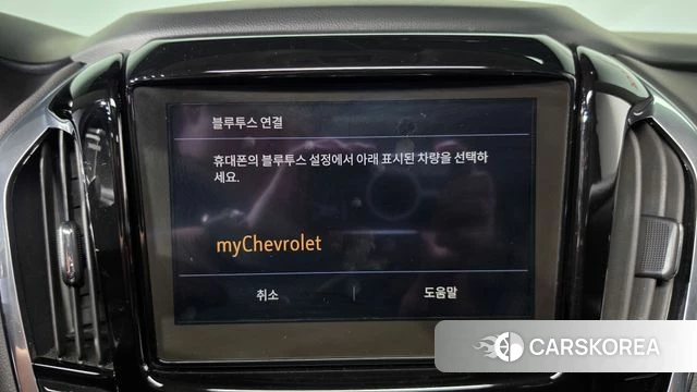Chevrolet (GM Daewoo) Traverse id 5034945 из Кореи 21