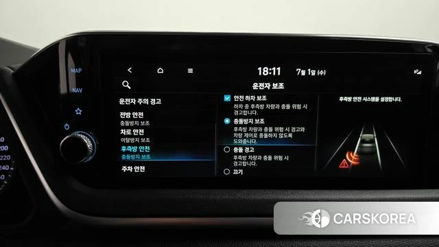 Hyundai Sonata (DN8) id 4528936 из Кореи 21