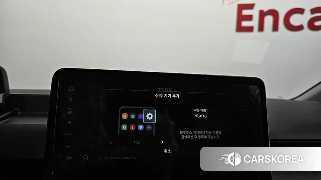 Hyundai Staria id 4957994 из Кореи 21