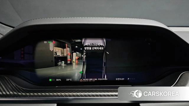 Tesla Model S id 5011276 из Кореи 21