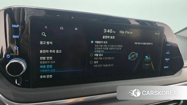Hyundai Sonata (DN8) id 5017267 из Кореи 21