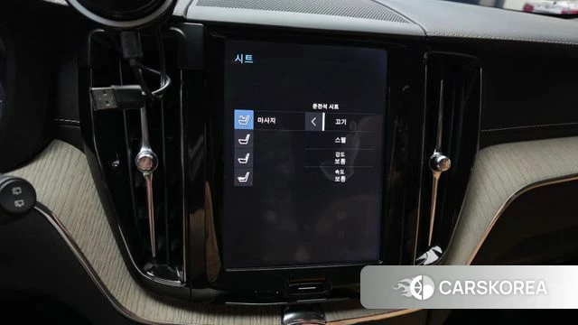 Volvo XC60 second Generation id 4998615 из Кореи 21