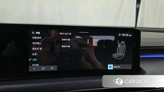 Kia The New K8 Hybrid id 5011334 из Кореи 21