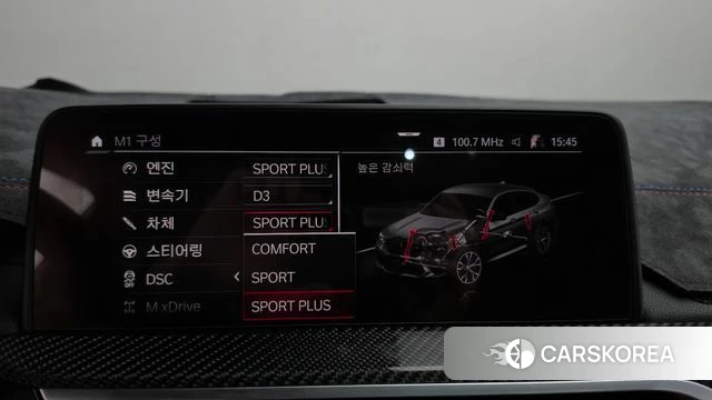 BMW X4M (G02) id 5035055 из Кореи 21