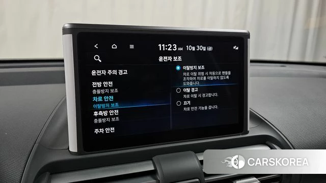 Hyundai Casper id 5059156 из Кореи 21