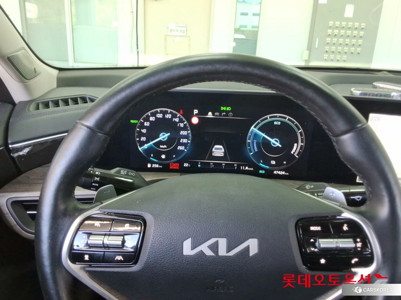 Kia K8 Hybrid id 4990048 из Кореи 21