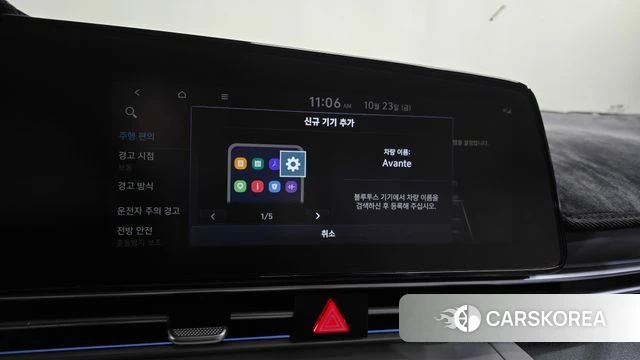 Hyundai Avante (CN7) id 5027286 из Кореи 21