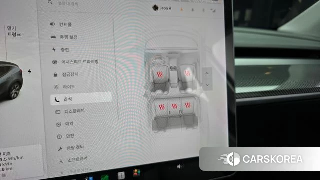 Tesla Model Y id 5022834 из Кореи 21