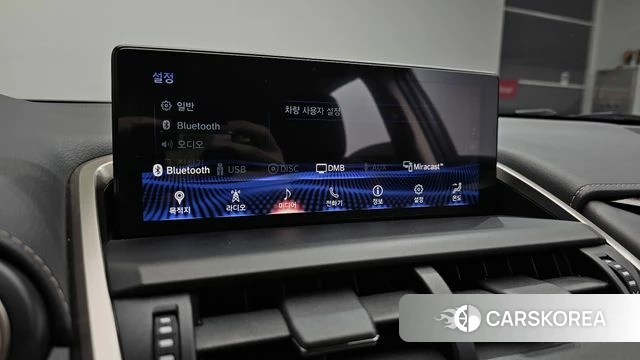 Lexus NX300h id 4633176 из Кореи 22
