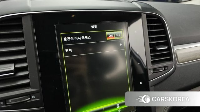 Renault Korea (Samsung) The New QM6 id 4981923 из Кореи 21