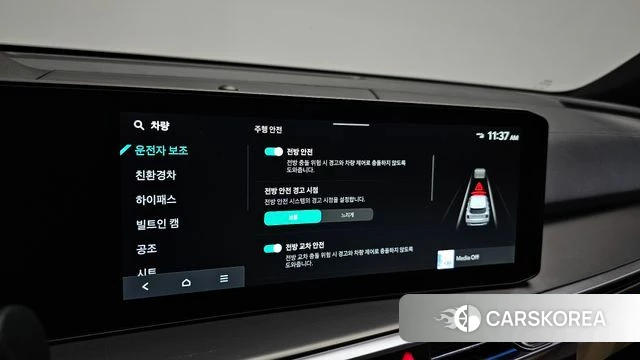 Kia The New Sorento 4th Generation id 4950156 из Кореи 21
