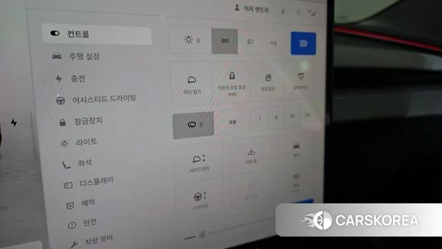 Tesla Model 3 id 5011090 из Кореи 21