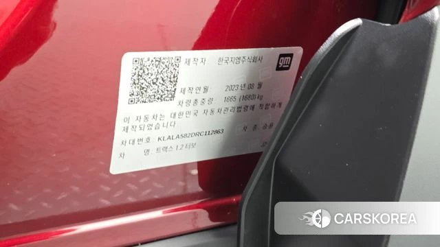 Chevrolet (GM Daewoo) Trax Crossover id 5002241 из Кореи 21