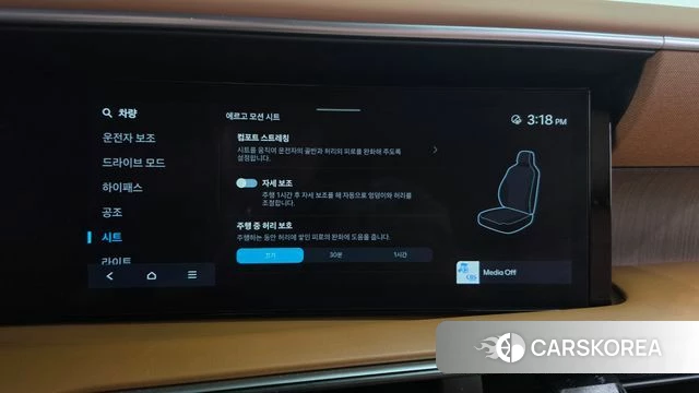 Hyundai Palisade (LX3) id 5039053 из Кореи 21