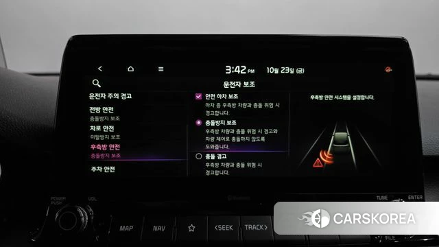 Kia Seltos id 5028528 из Кореи 21