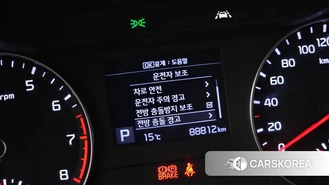 Kia Come New K3 id 5048053 из Кореи 21