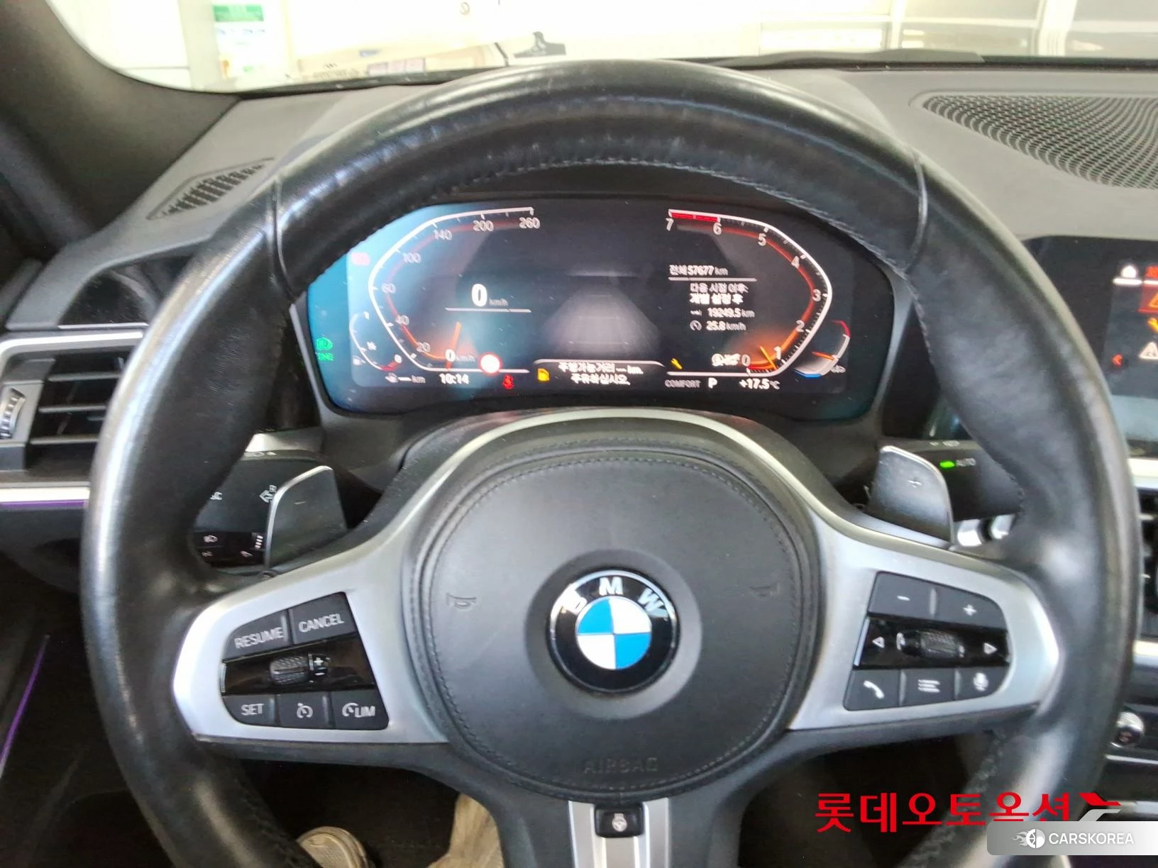 BMW  320i id 4989971 из Кореи 21