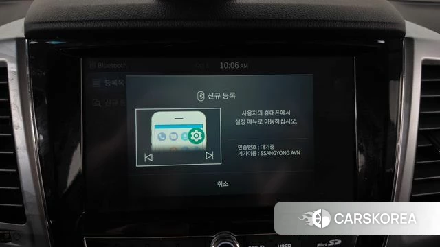 Ssangyong All New Rexton id 4965786 из Кореи 21