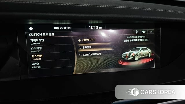 Genesis G90 id 5041266 из Кореи 21