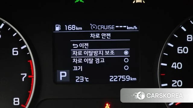 Kia Seltos id 4966064 из Кореи 21