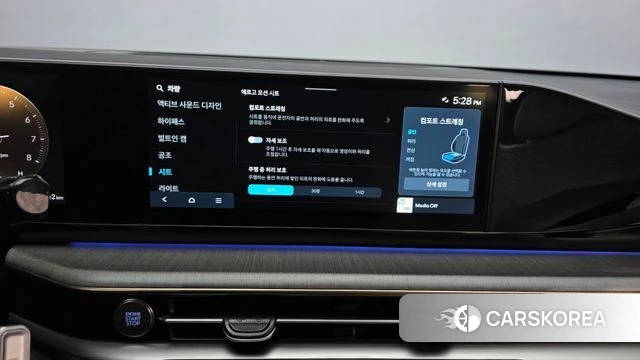 Hyundai Grandeur (GN7) id 5026819 из Кореи 21
