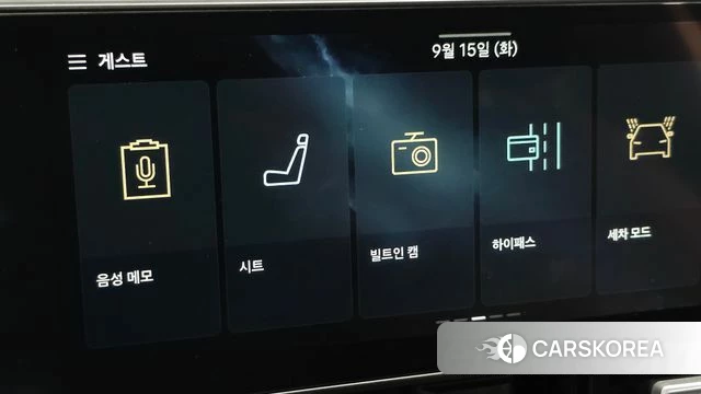 Hyundai The New Ionic 5 id 4853774 из Кореи 21