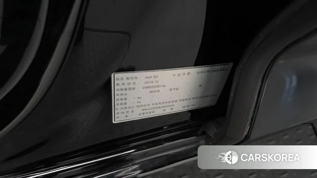 Audi A6 (C8) id 4937064 из Кореи 21