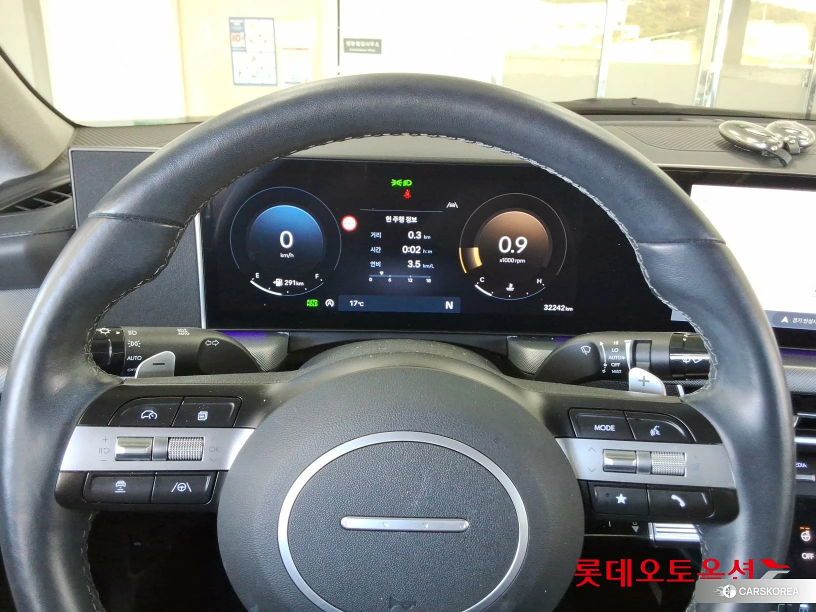 Hyundai Sonata id 4990003 из Кореи 21