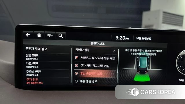 Genesis GV80 id 5053744 из Кореи 21