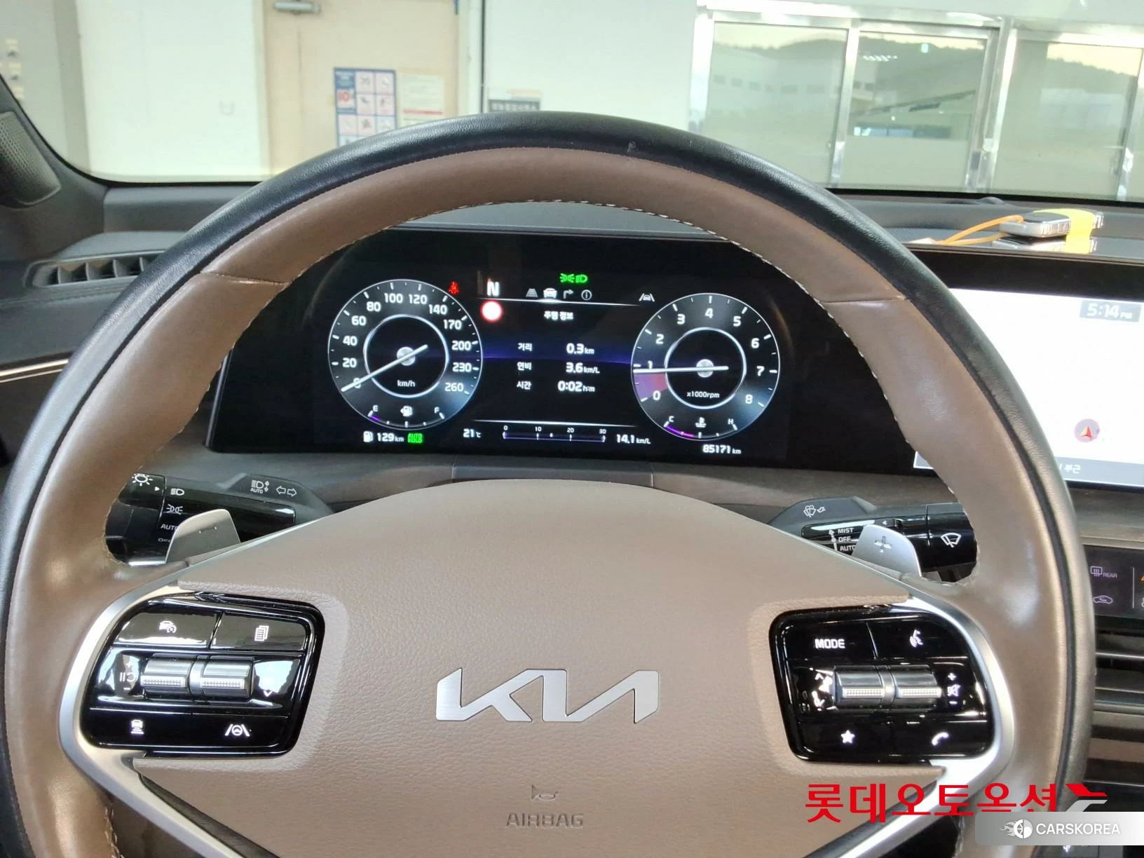 Kia K8 id 4984644 из Кореи 21