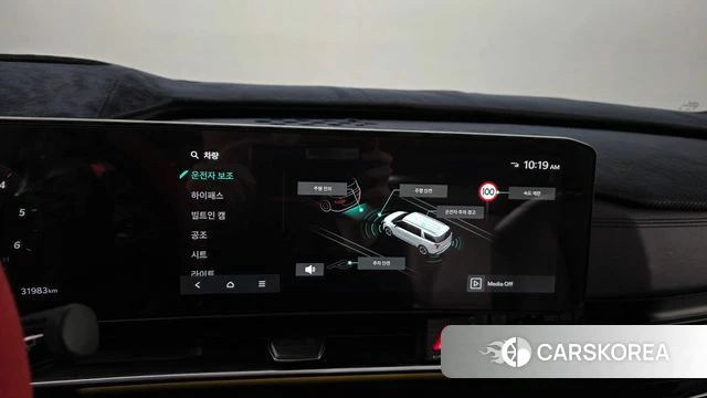 Kia The New Carnival 4th Generation id 4980451 из Кореи 21