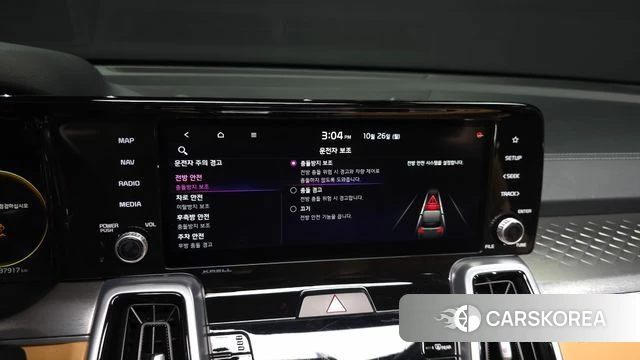 Kia Sorento 4th Generation id 5034812 из Кореи 21