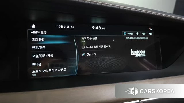 Genesis G90 id 5018411 из Кореи 21