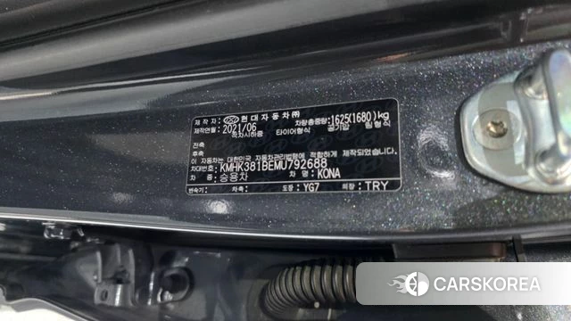 Hyundai The New Kona id 4976917 из Кореи 21