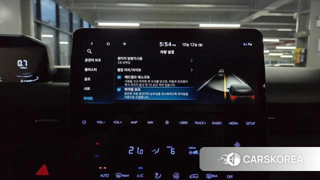 Hyundai Staria id 4976749 из Кореи 21