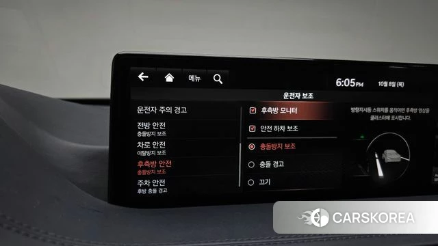Genesis GV80 id 4967077 из Кореи 21