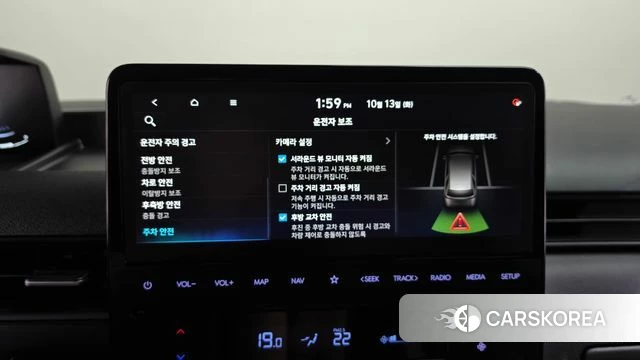 Hyundai Staria id 4980147 из Кореи 21