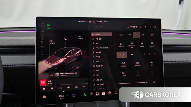 Tesla Model Y id 4921062 из Кореи 21