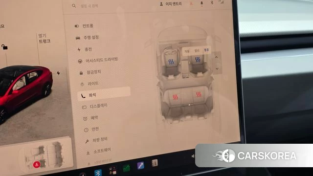 Tesla Model 3 id 5045472 из Кореи 21