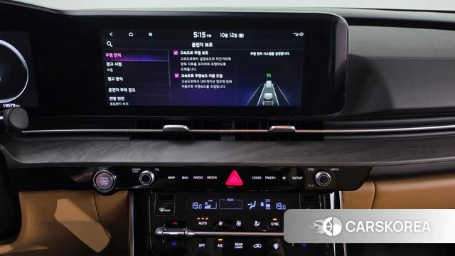 Kia Carnival 4th generation id 4975547 из Кореи 21
